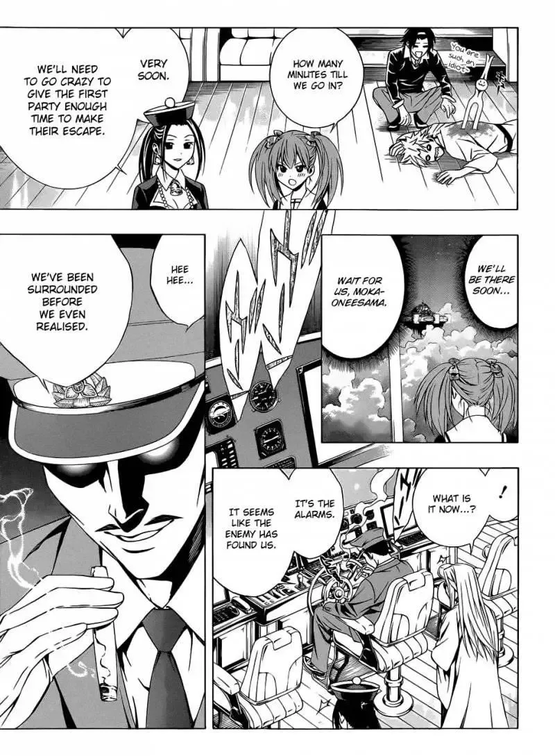 Rosario to Vampire Season II Chapter 52 page 22