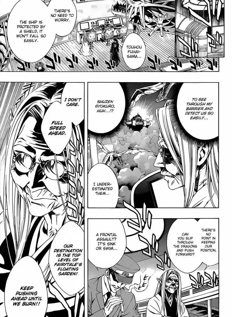 Rosario to Vampire Season II Chapter 52 page 25