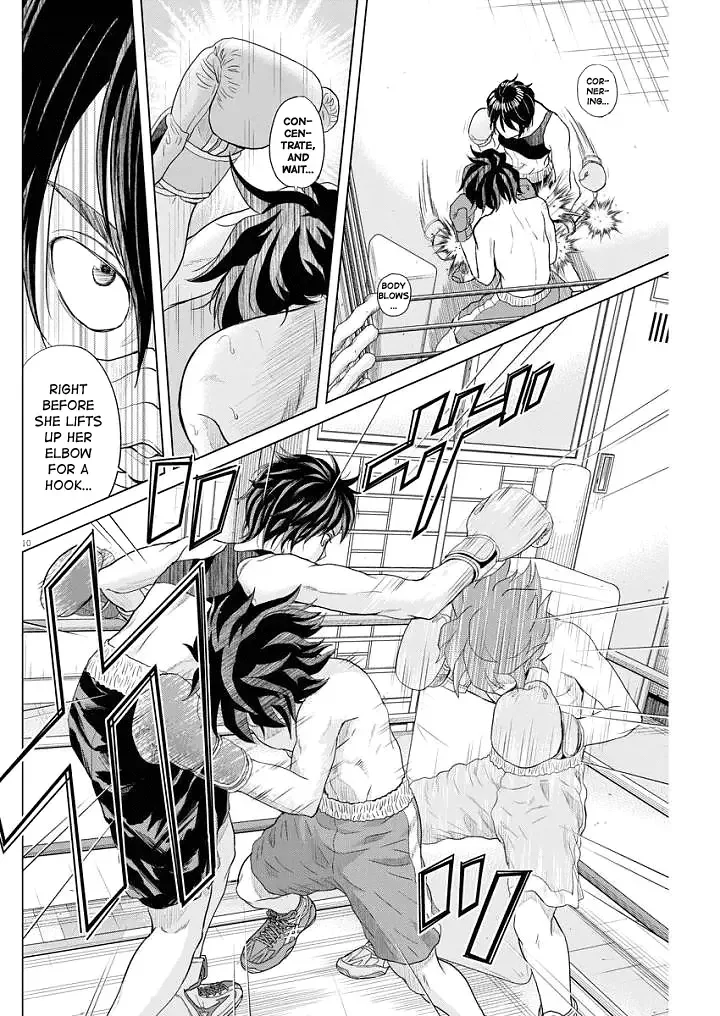 Saotome Senshu, Hitakakusu Chapter 61 page 9