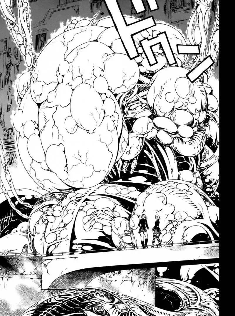 Rosario to Vampire Season II Chapter 52 page 27