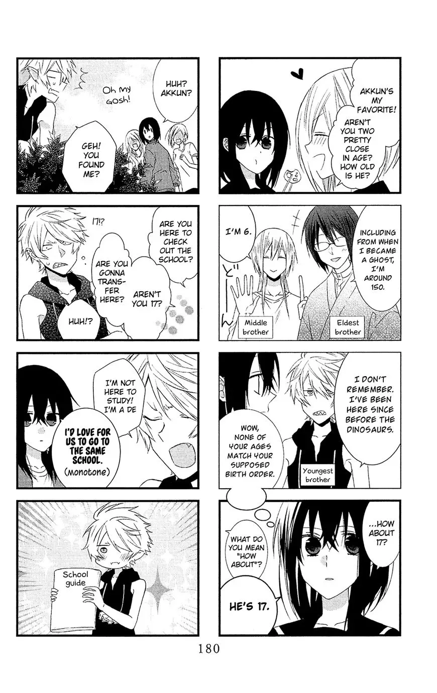 Mizutama Honey Boy Chapter 46.5 page 8