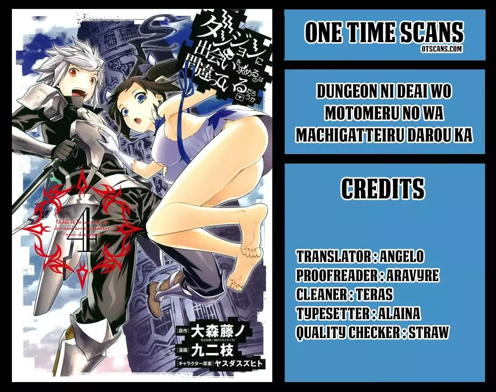 Dungeon ni Deai wo Motomeru no wa Machigatteiru Darou ka Chapter 78 page 1