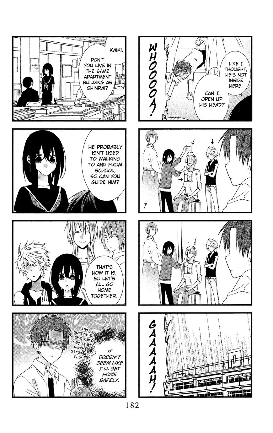 Mizutama Honey Boy Chapter 46.5 page 10
