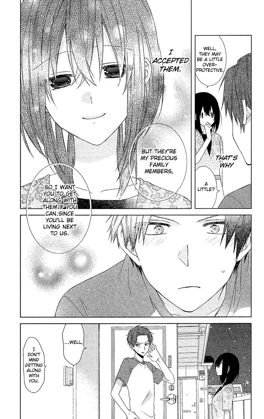 Mizutama Honey Boy Chapter 46.5 page 15