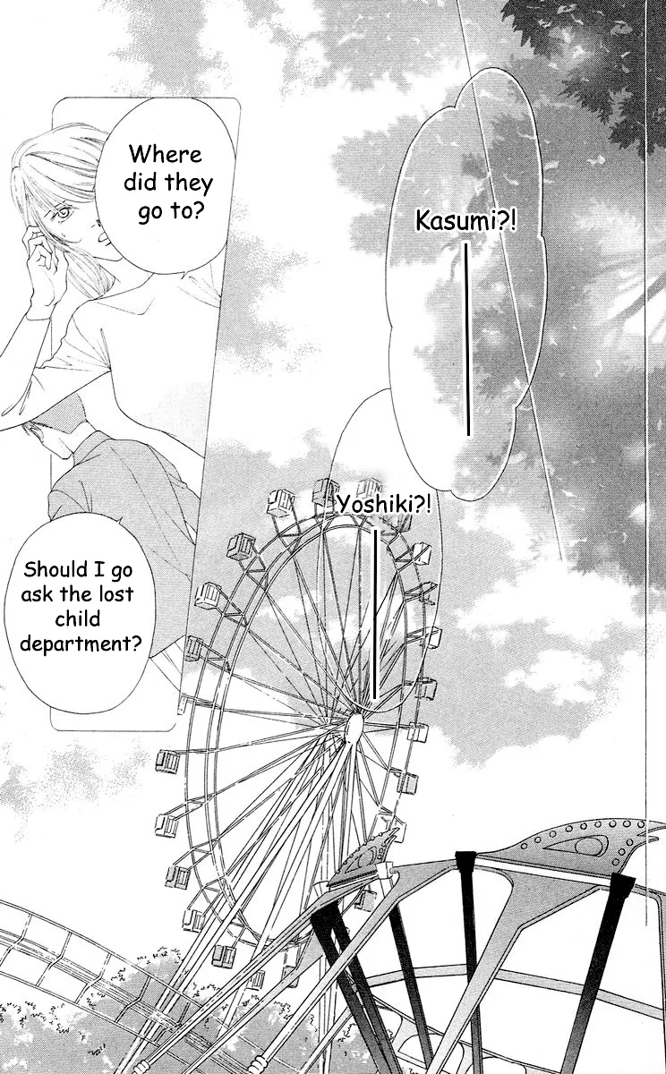 Tsumi ni Nureta Futari Chapter 60 page 10