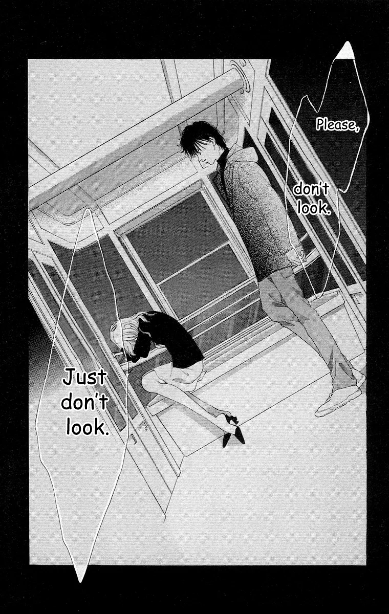 Tsumi ni Nureta Futari Chapter 60 page 15