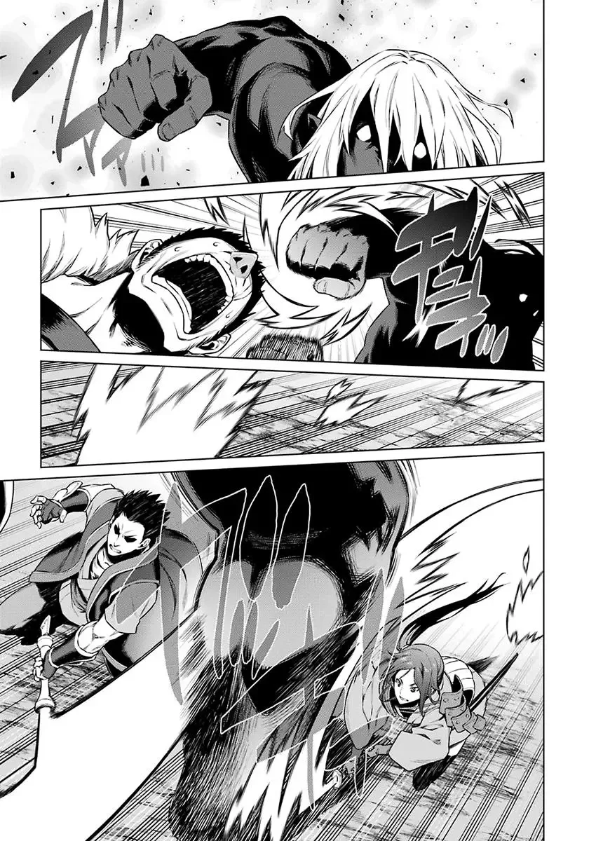 Dungeon ni Deai wo Motomeru no wa Machigatteiru Darou ka Chapter 78 page 7