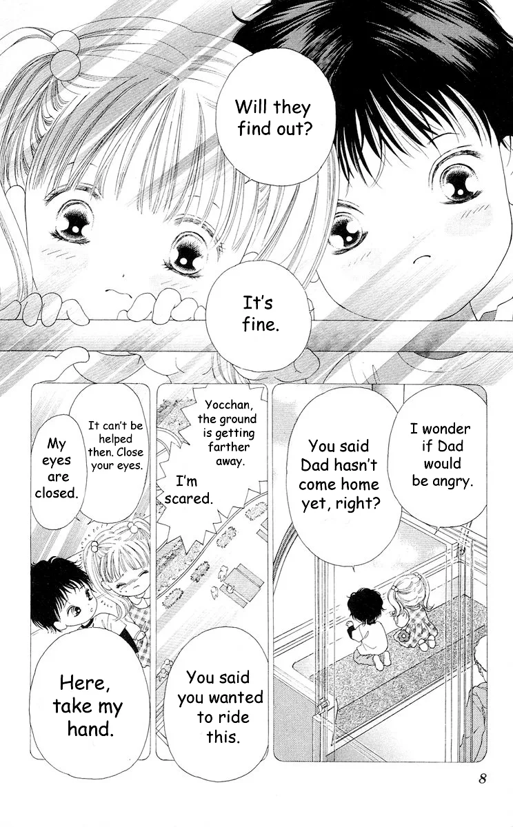Tsumi ni Nureta Futari Chapter 60 page 11
