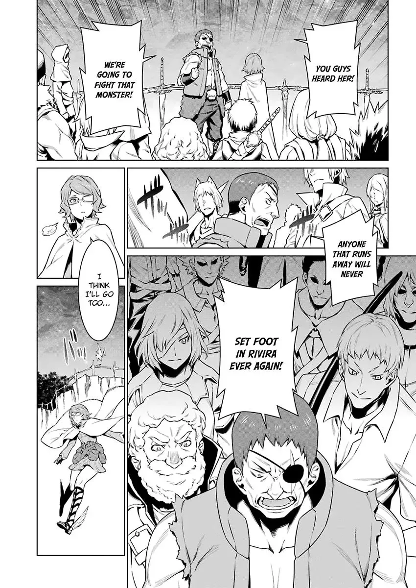 Dungeon ni Deai wo Motomeru no wa Machigatteiru Darou ka Chapter 78 page 6