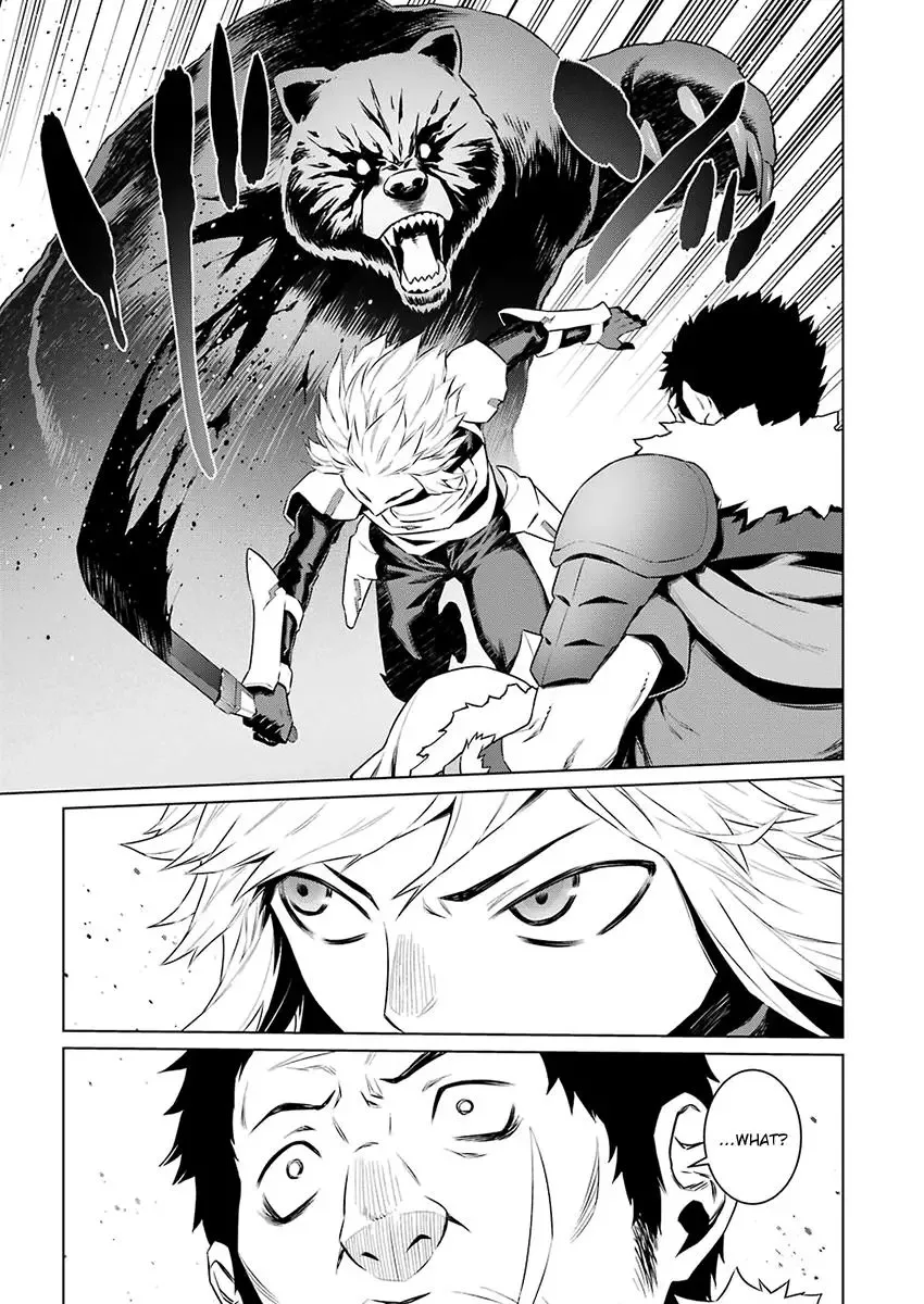 Dungeon ni Deai wo Motomeru no wa Machigatteiru Darou ka Chapter 78 page 14