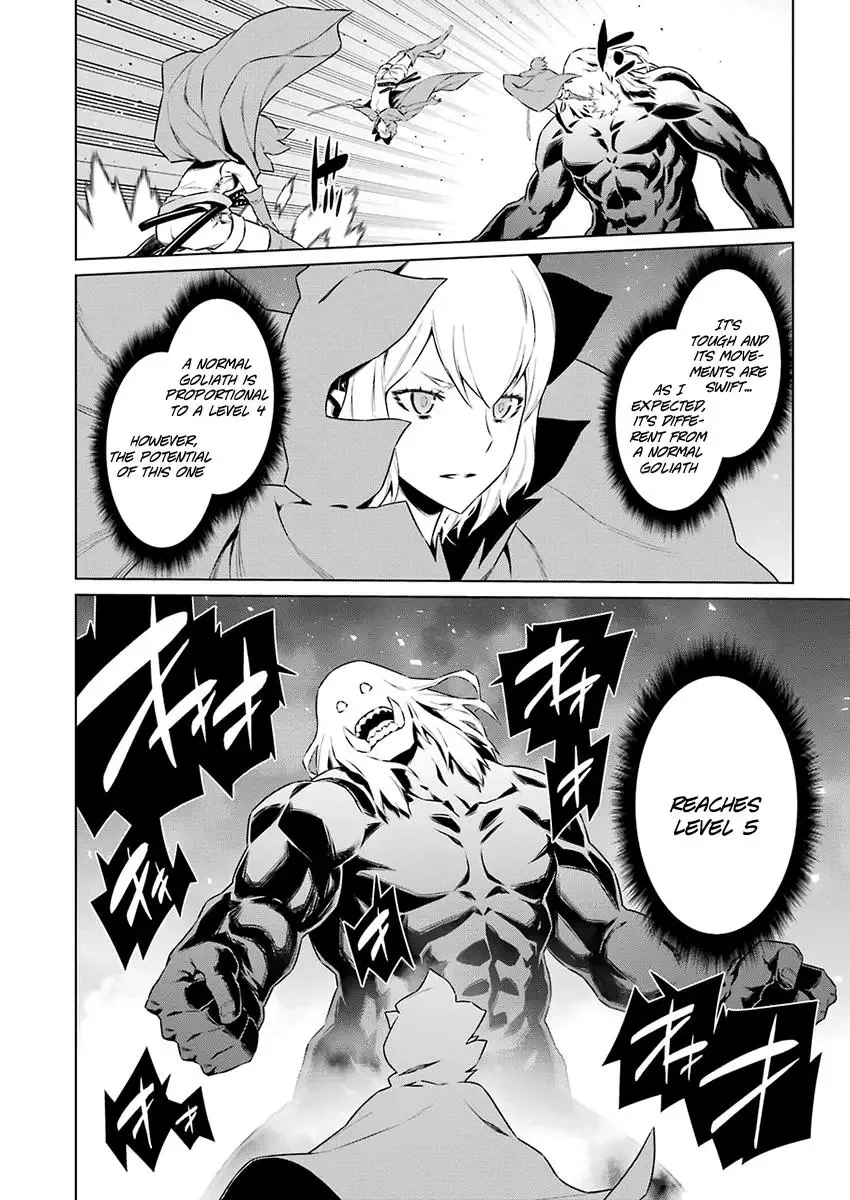 Dungeon ni Deai wo Motomeru no wa Machigatteiru Darou ka Chapter 78 page 11