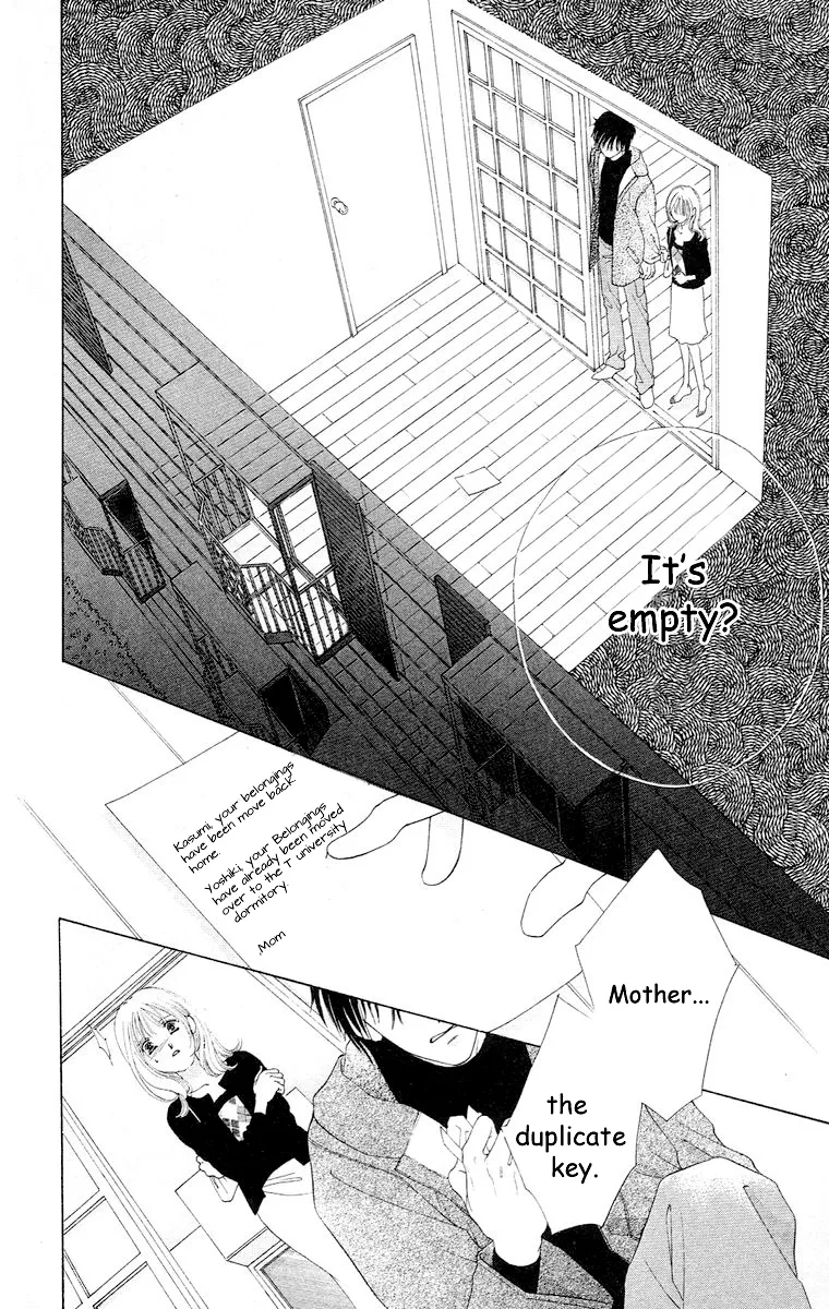 Tsumi ni Nureta Futari Chapter 60 page 21