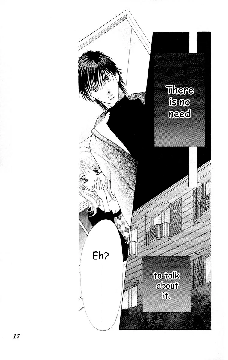 Tsumi ni Nureta Futari Chapter 60 page 20