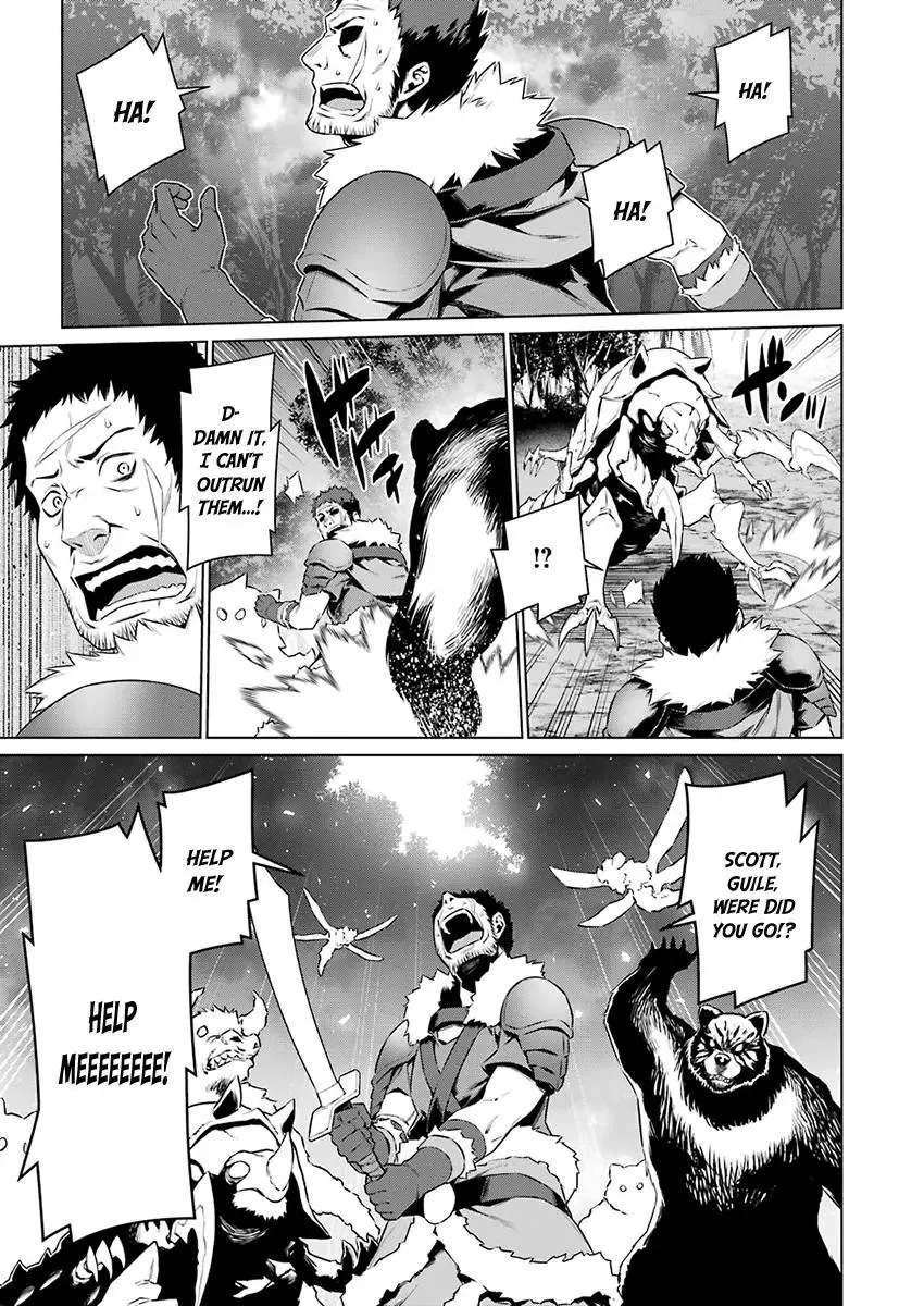 Dungeon ni Deai wo Motomeru no wa Machigatteiru Darou ka Chapter 78 page 12