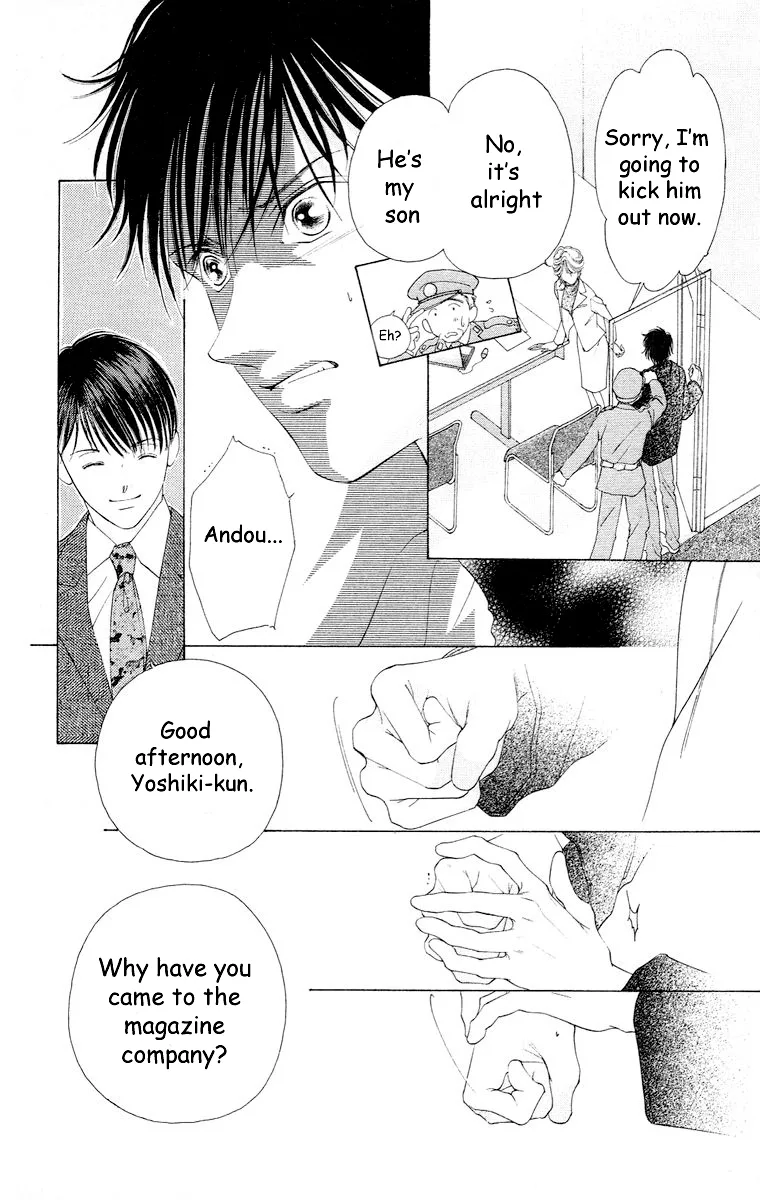 Tsumi ni Nureta Futari Chapter 60 page 25