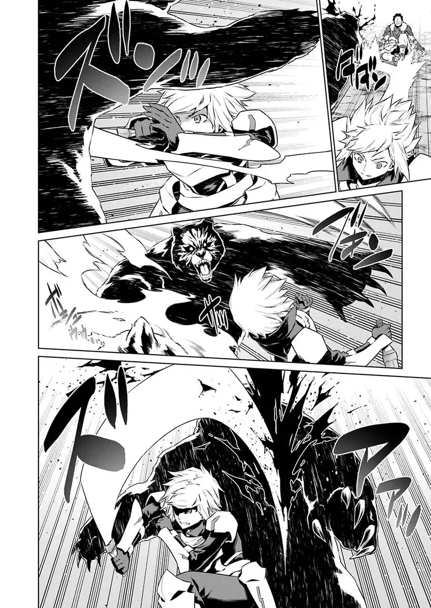 Dungeon ni Deai wo Motomeru no wa Machigatteiru Darou ka Chapter 78 page 15
