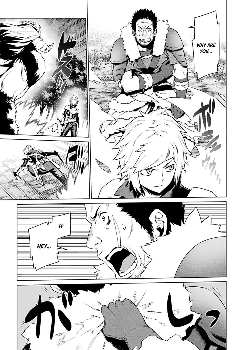 Dungeon ni Deai wo Motomeru no wa Machigatteiru Darou ka Chapter 78 page 16