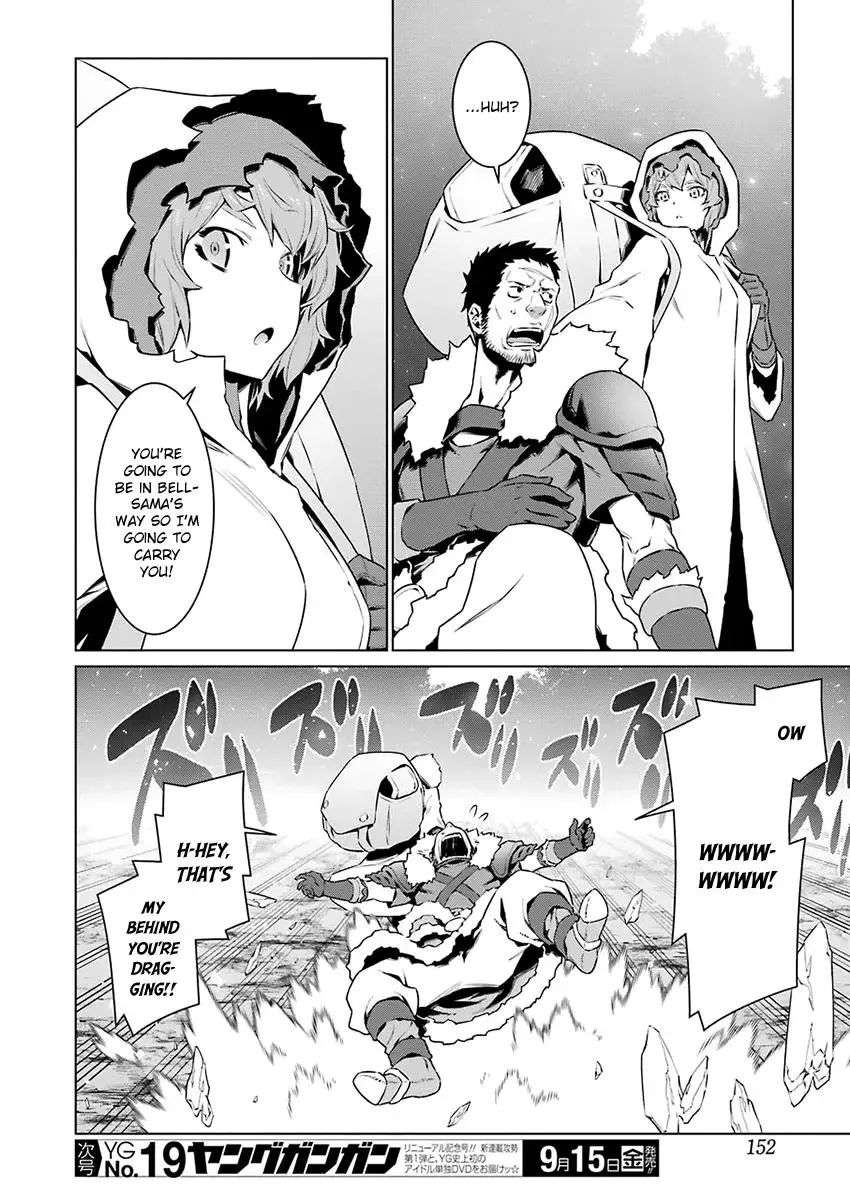 Dungeon ni Deai wo Motomeru no wa Machigatteiru Darou ka Chapter 78 page 17