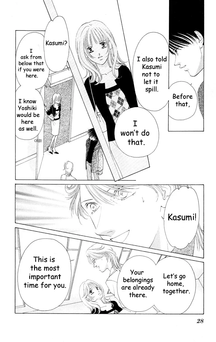 Tsumi ni Nureta Futari Chapter 60 page 31