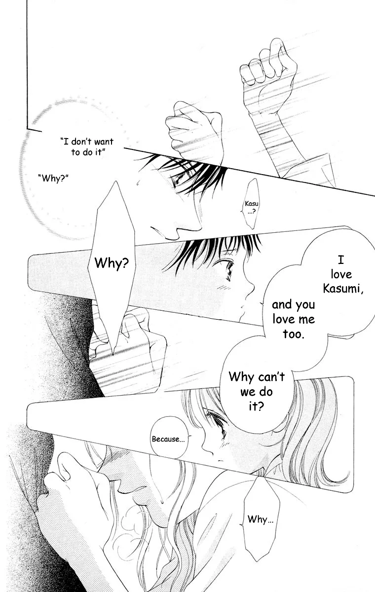 Tsumi ni Nureta Futari Chapter 60 page 45