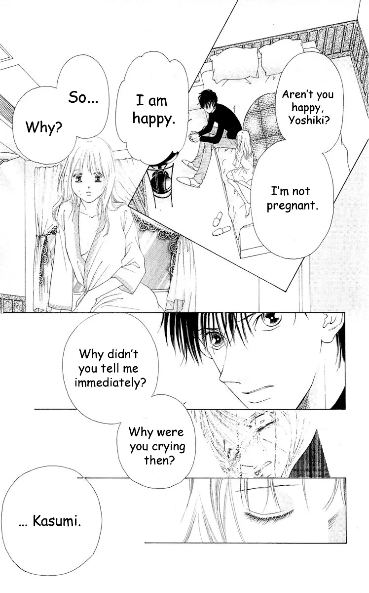 Tsumi ni Nureta Futari Chapter 60 page 38