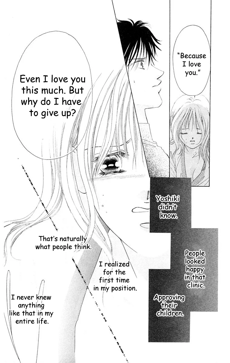 Tsumi ni Nureta Futari Chapter 60 page 41