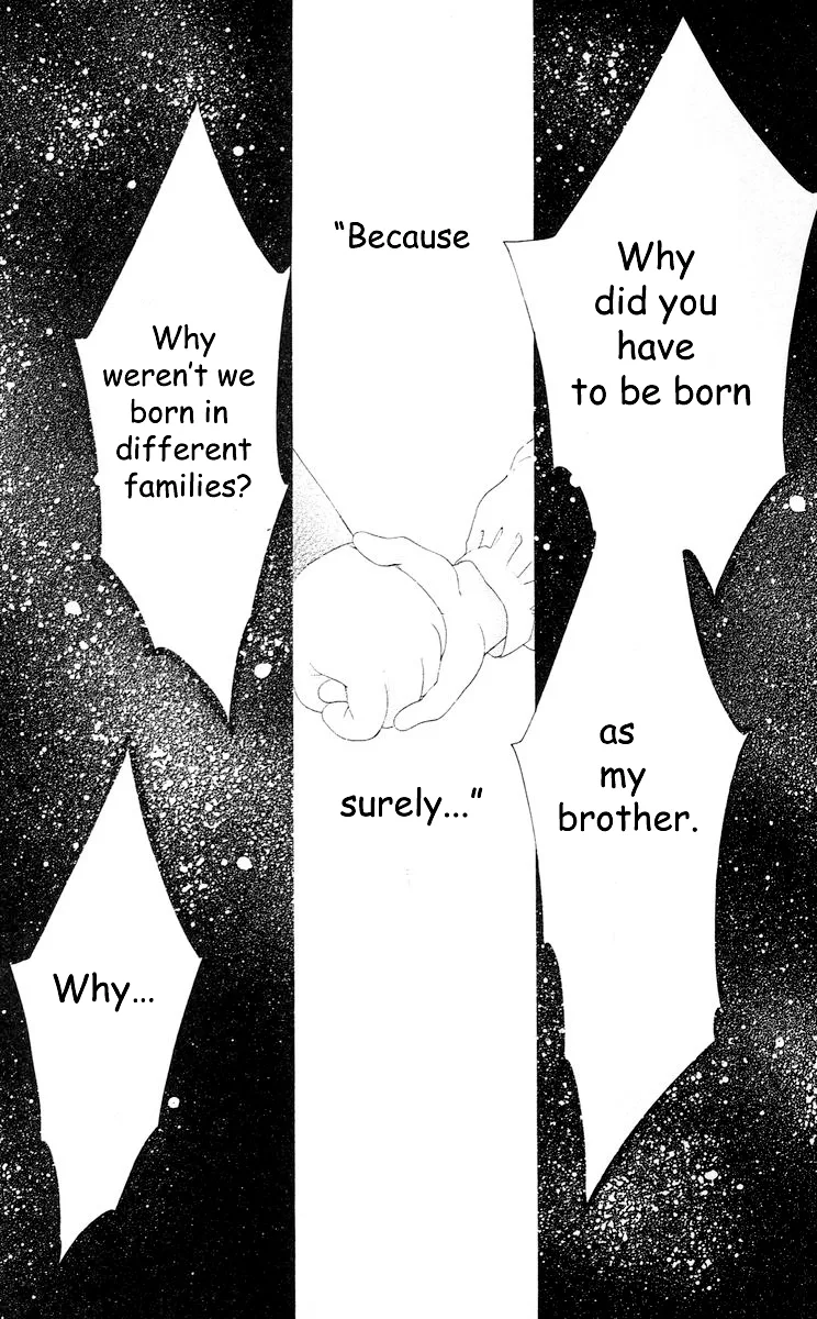 Tsumi ni Nureta Futari Chapter 60 page 46