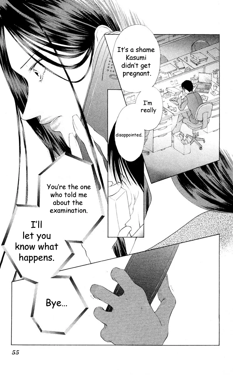 Tsumi ni Nureta Futari Chapter 60 page 58