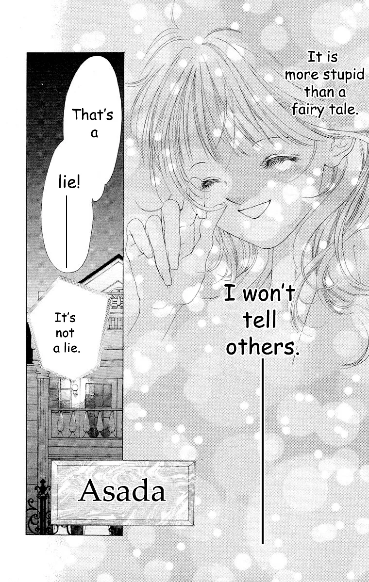 Tsumi ni Nureta Futari Chapter 60 page 57