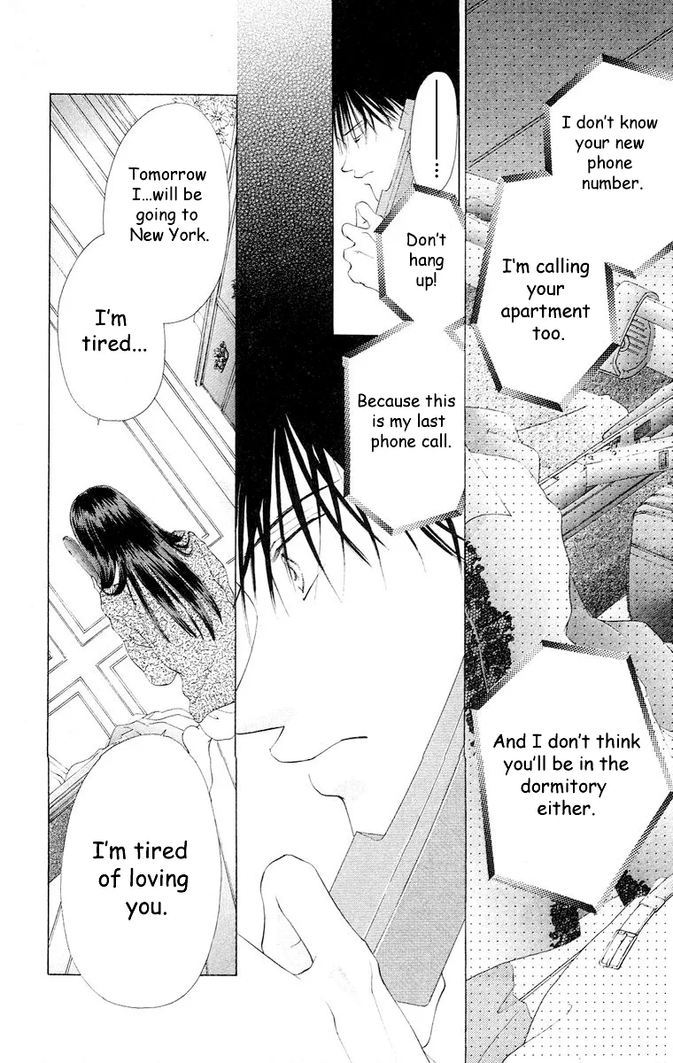 Tsumi ni Nureta Futari Chapter 60 page 73