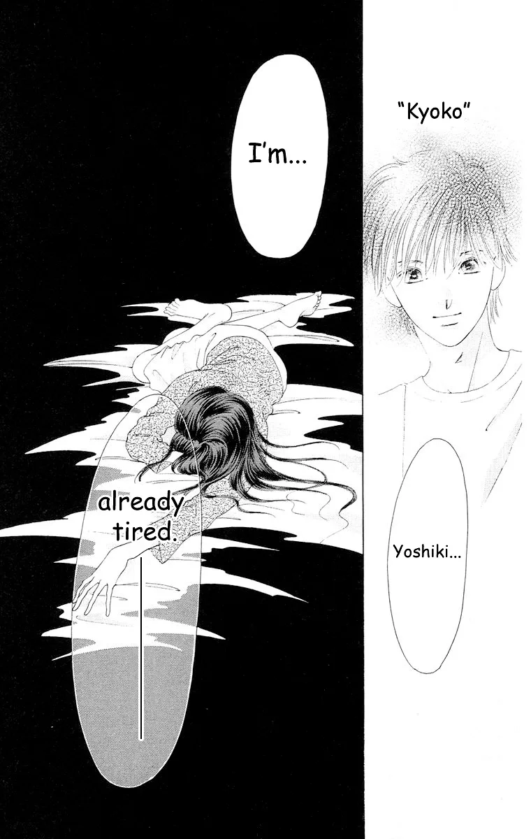 Tsumi ni Nureta Futari Chapter 60 page 64