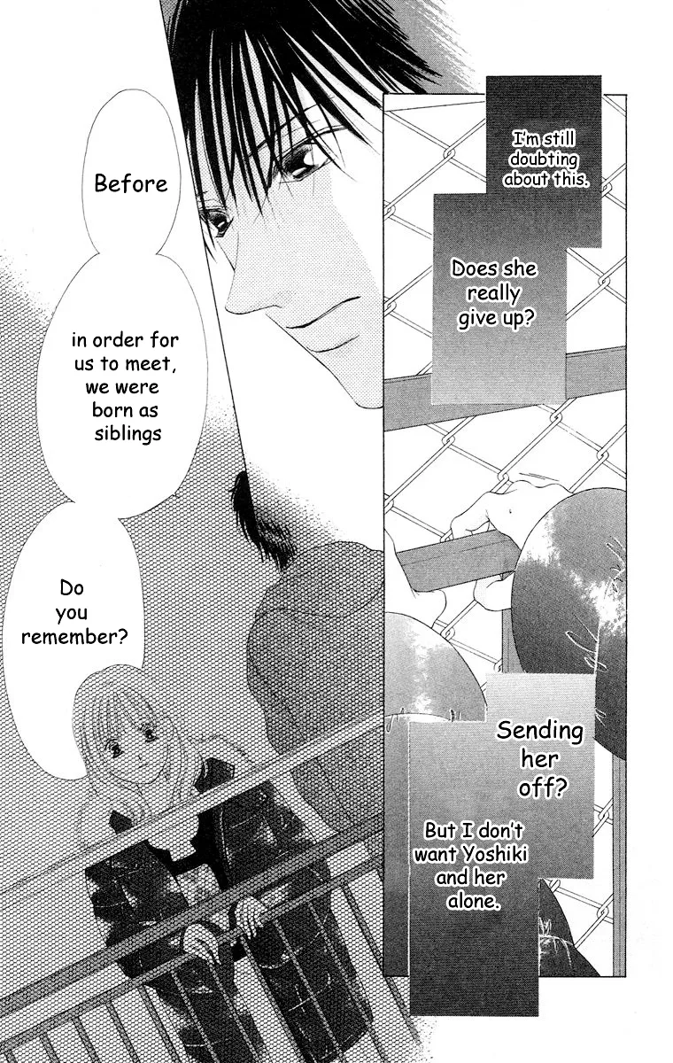 Tsumi ni Nureta Futari Chapter 60 page 78