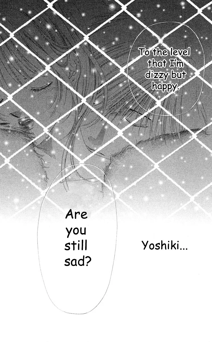 Tsumi ni Nureta Futari Chapter 60 page 81