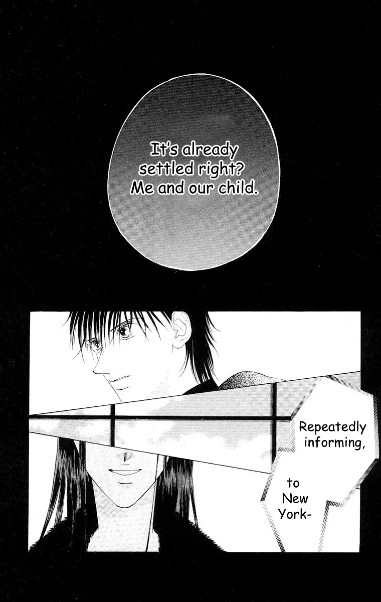 Tsumi ni Nureta Futari Chapter 60 page 91