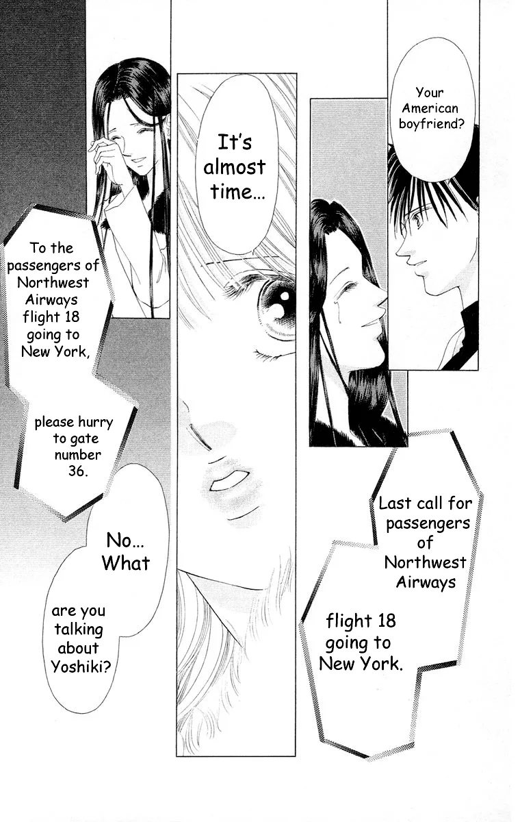 Tsumi ni Nureta Futari Chapter 60 page 90