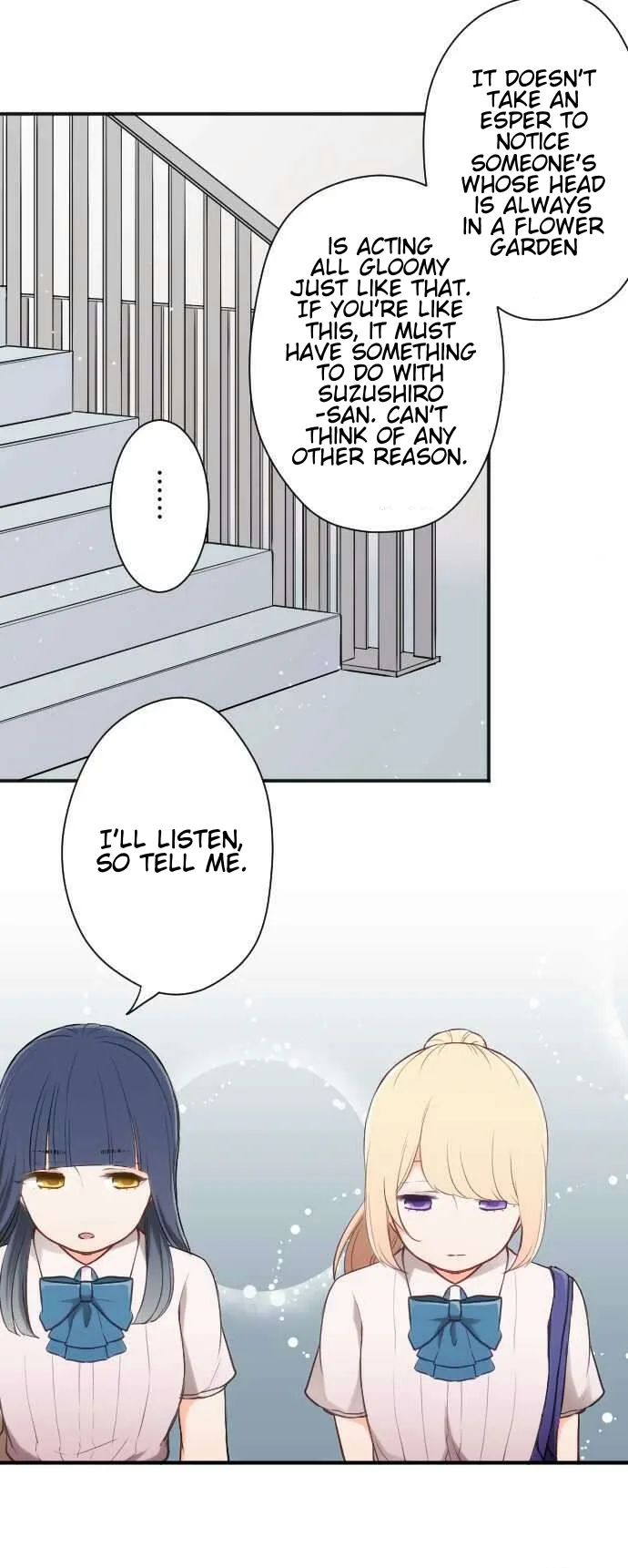 Ouji-sama Nante Iranai Chapter 57 page 15