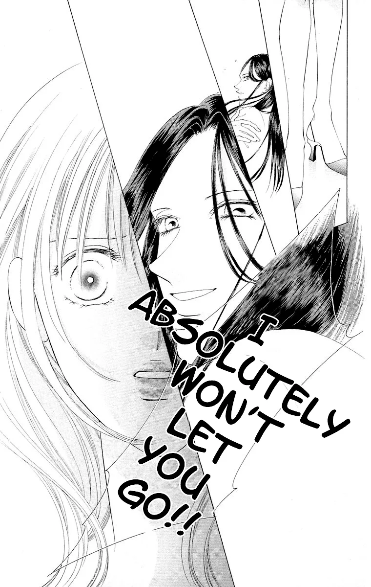 Tsumi ni Nureta Futari Chapter 60 page 96