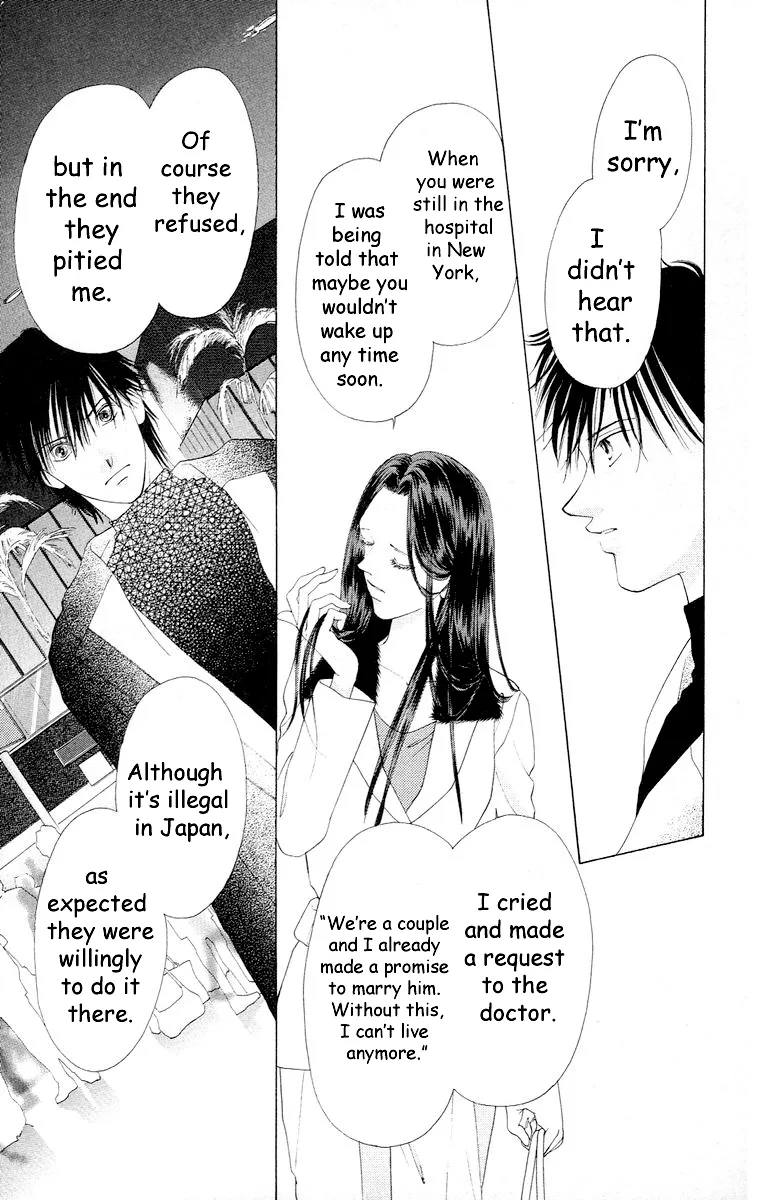 Tsumi ni Nureta Futari Chapter 60 page 92