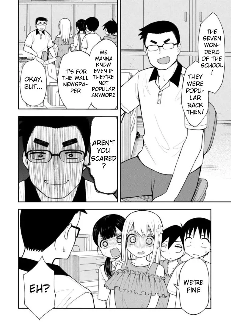 Love is Still Too Early for Himeichi-chan Chapter 47 page 5