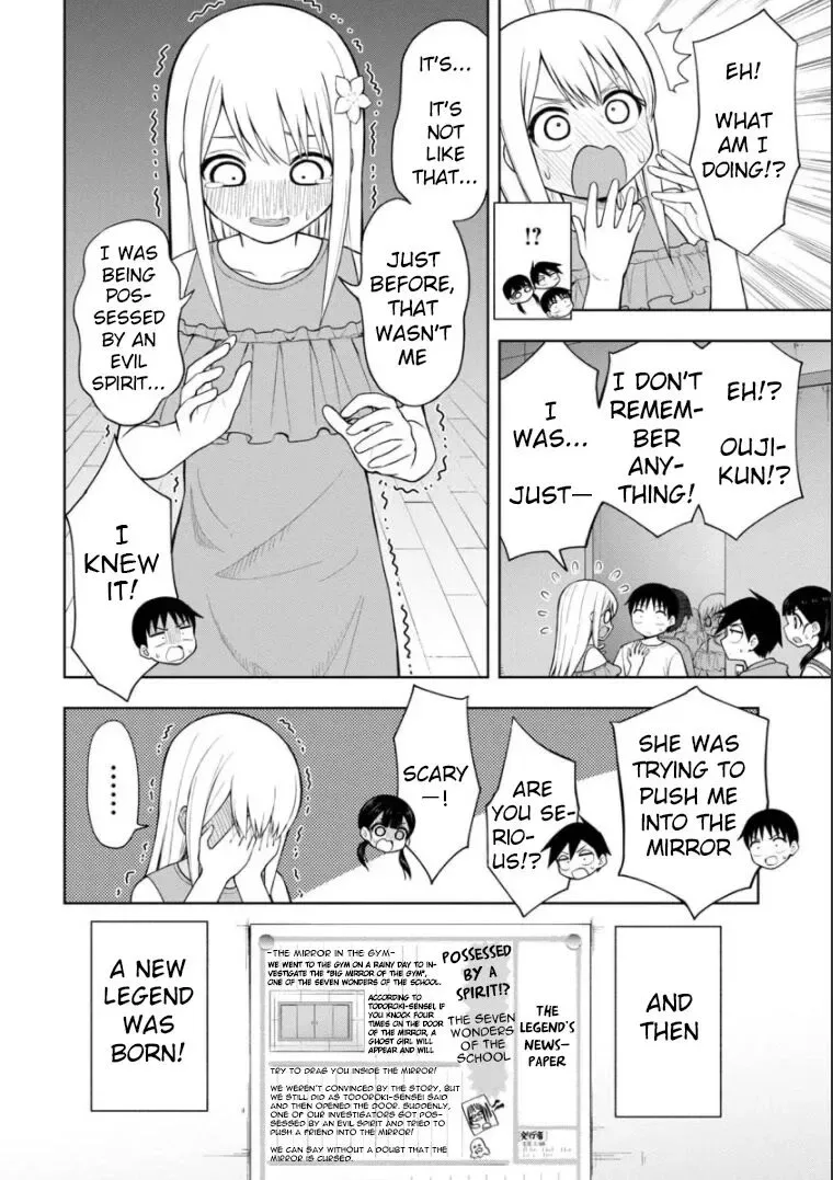 Love is Still Too Early for Himeichi-chan Chapter 47 page 13