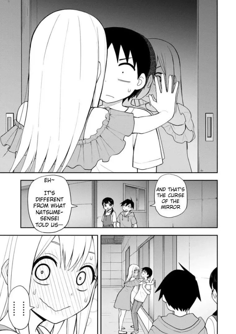 Love is Still Too Early for Himeichi-chan Chapter 47 page 12