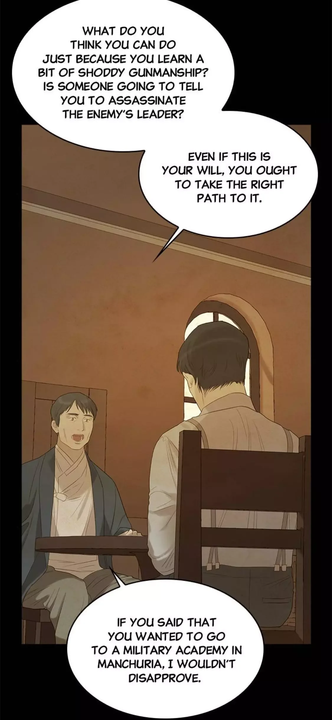 Gorae Byul - The Gyeongseong Mermaid Chapter 58 page 35