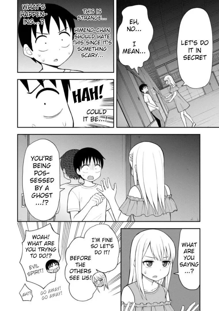 Love is Still Too Early for Himeichi-chan Chapter 47 page 11