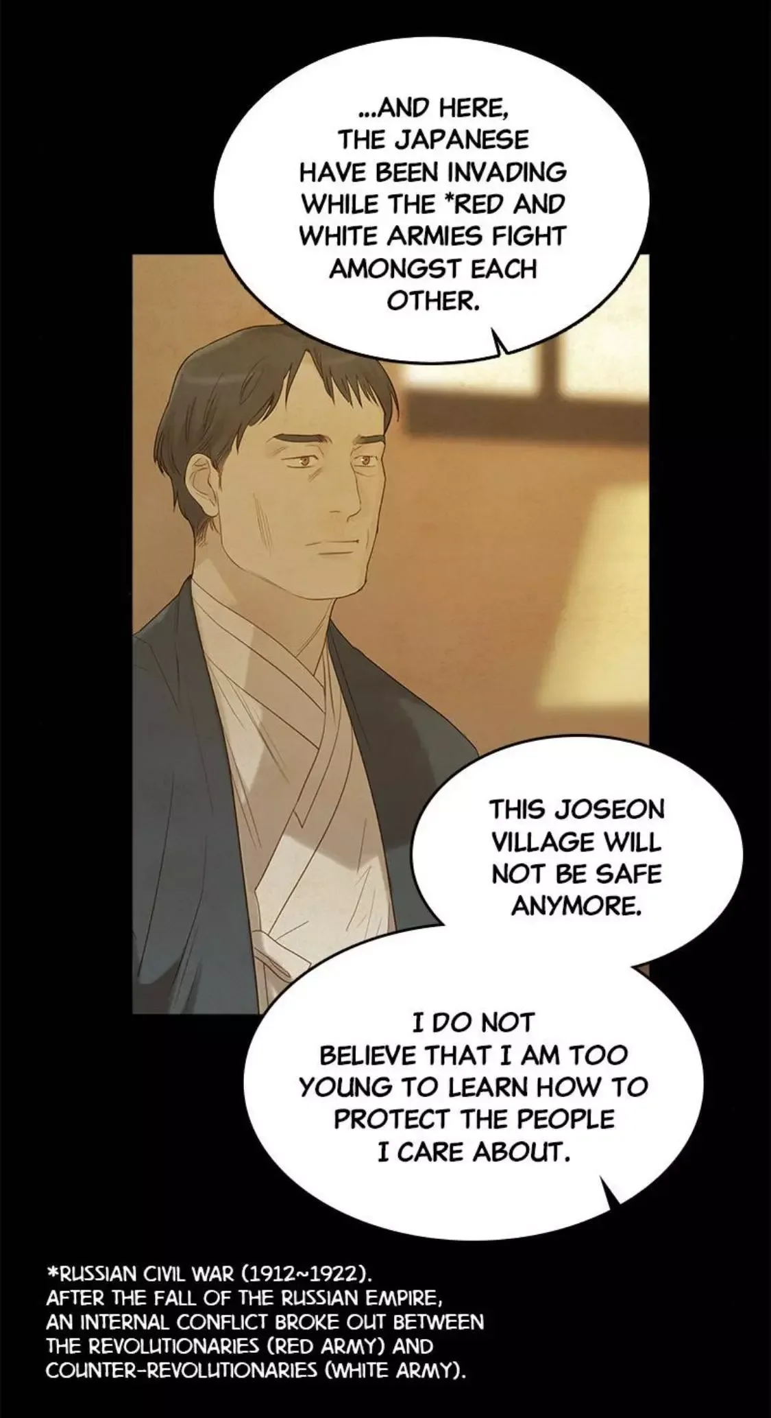 Gorae Byul - The Gyeongseong Mermaid Chapter 58 page 33