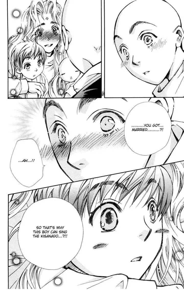 Boku wo Tsutsumu Tsuki no Hikari Chapter 80 page 6