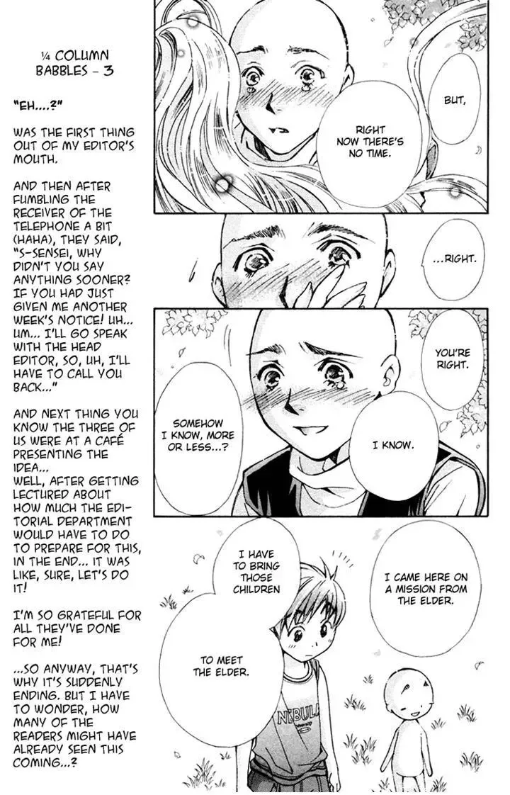Boku wo Tsutsumu Tsuki no Hikari Chapter 80 page 3