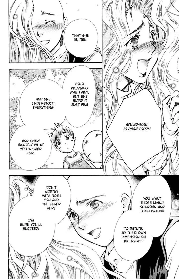 Boku wo Tsutsumu Tsuki no Hikari Chapter 80 page 4
