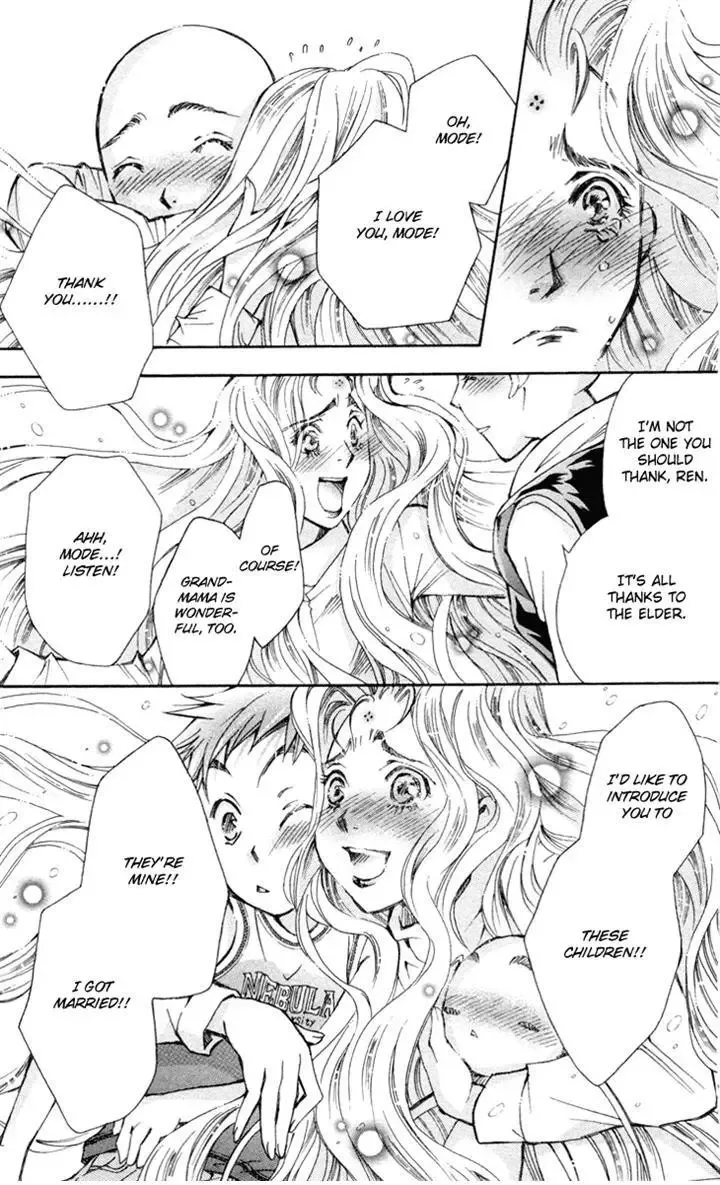 Boku wo Tsutsumu Tsuki no Hikari Chapter 80 page 5