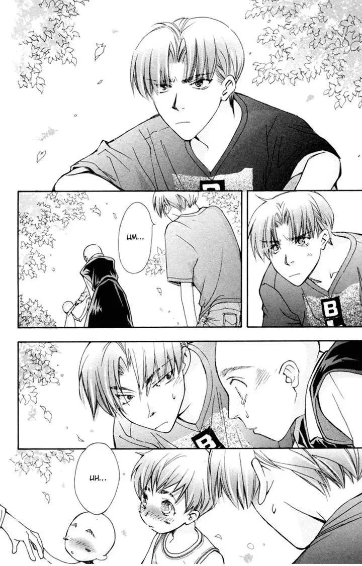 Boku wo Tsutsumu Tsuki no Hikari Chapter 80 page 12