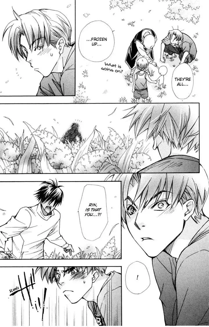 Boku wo Tsutsumu Tsuki no Hikari Chapter 80 page 13